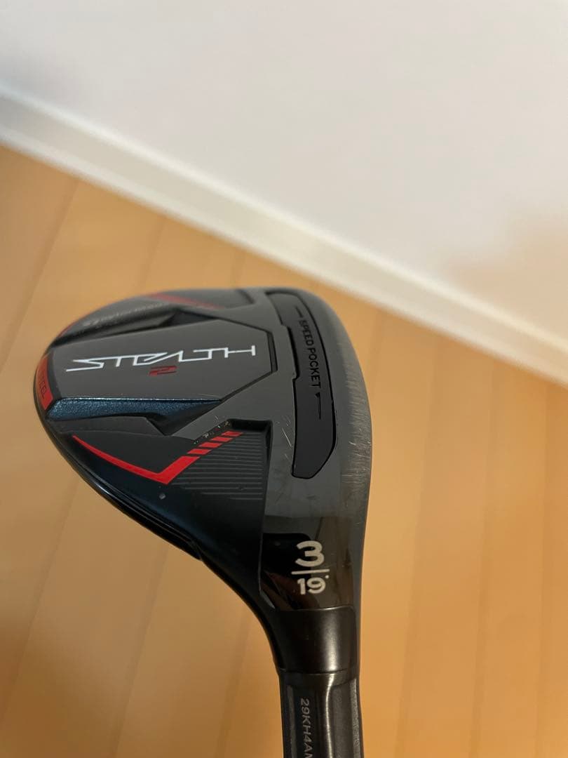 【お値下げ】TaylorMadeステルス2 3U Tour AD DI 85X