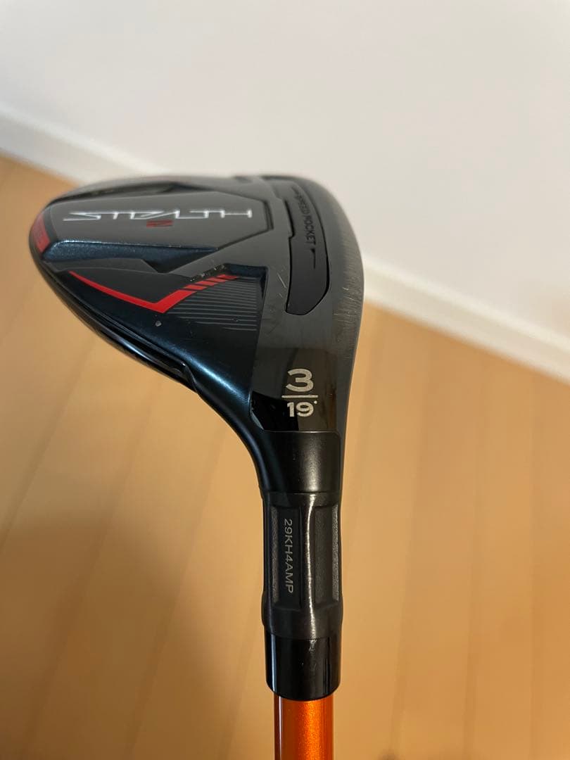 【お値下げ】TaylorMadeステルス2 3U Tour AD DI 85X