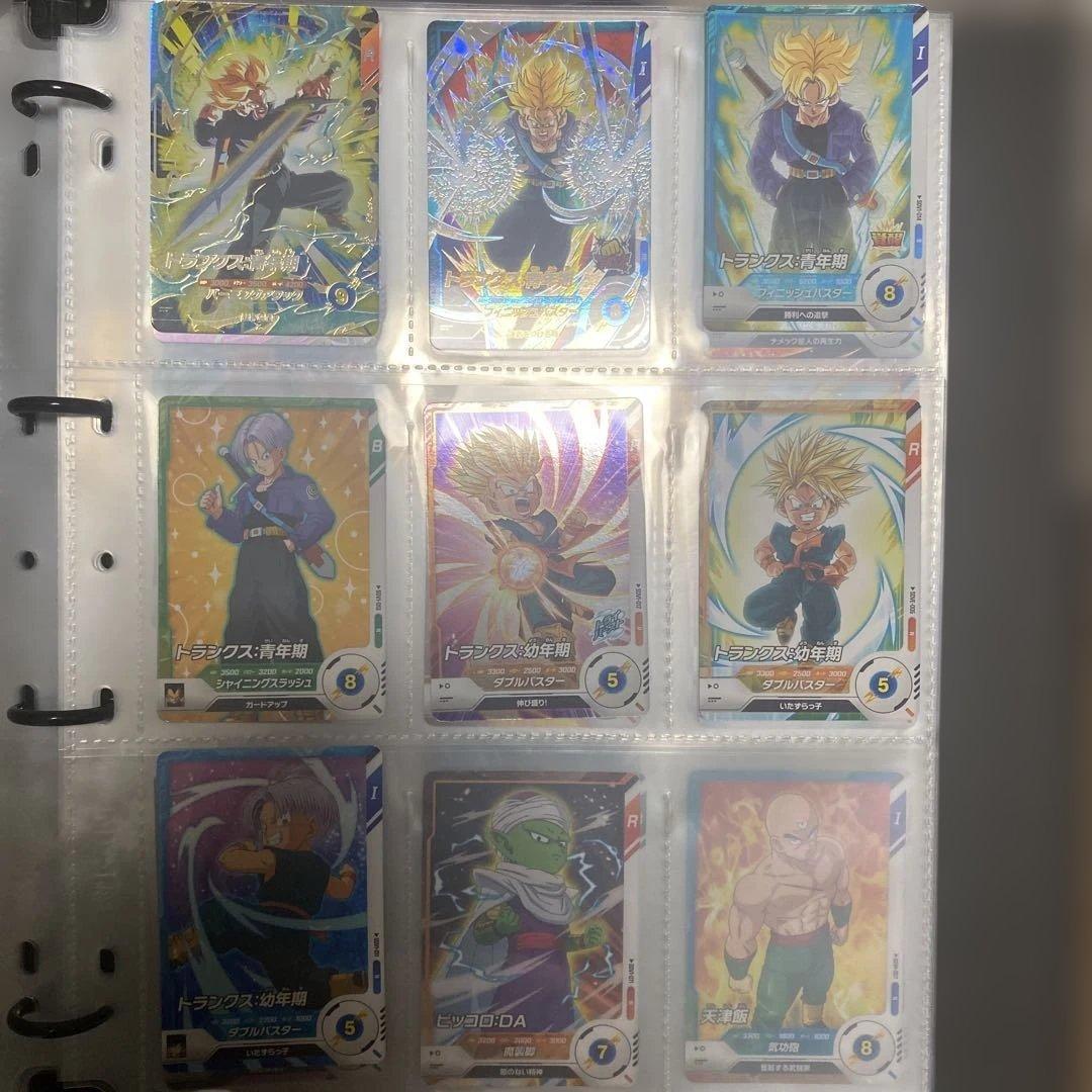 ドラゴンボールダイバーズカードまとめ売り