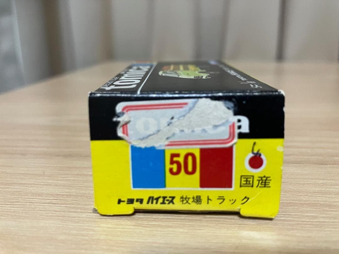 トミカ　黒箱50　50-1-10　トヨタ　ハイエース　牧場トラック