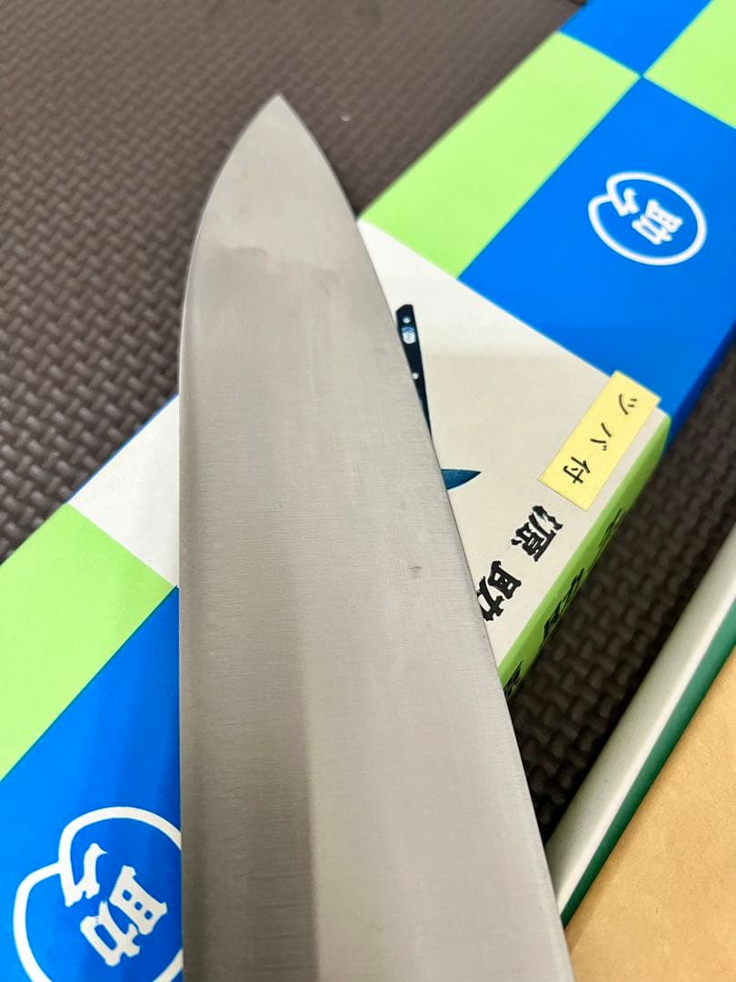 牛刀ツバ付　330mm