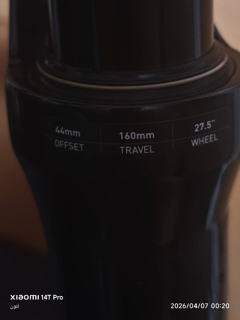 RockShox DebonAir サスペンションフォーク