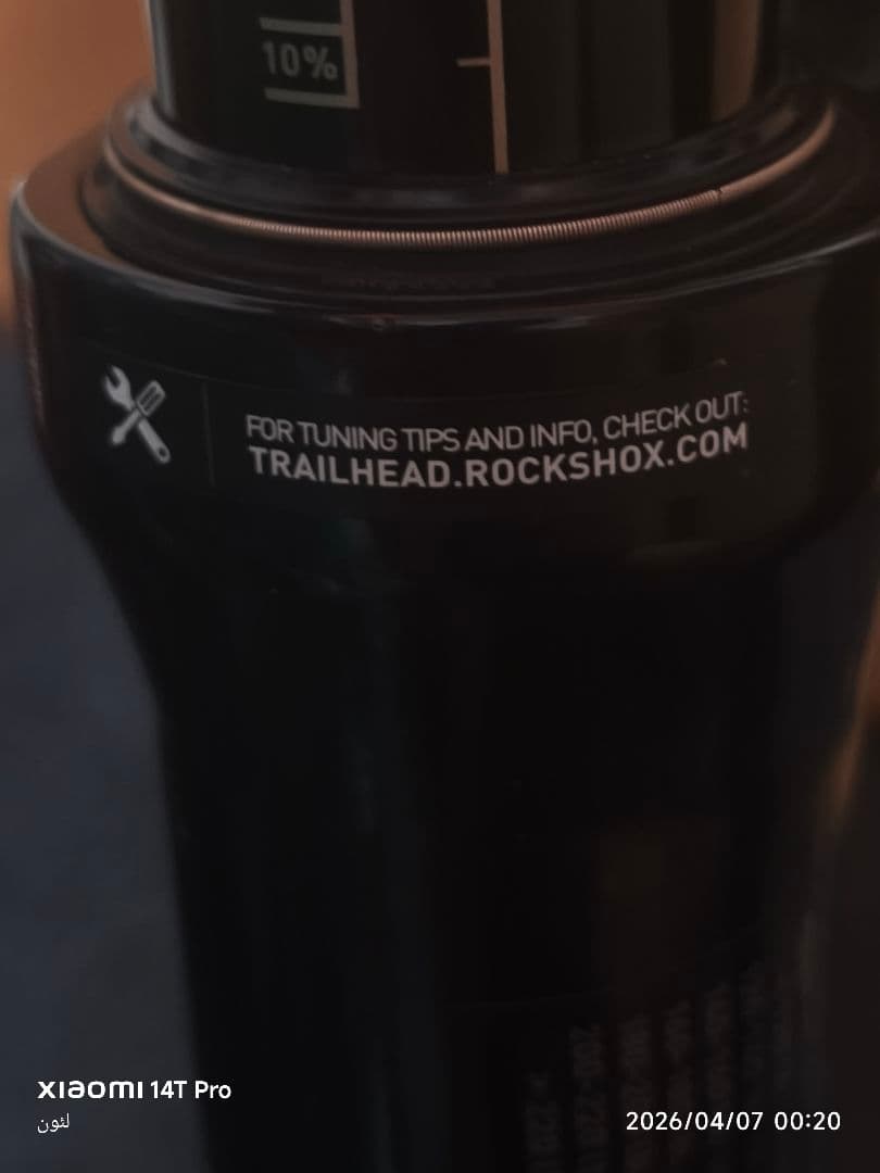 RockShox DebonAir サスペンションフォーク
