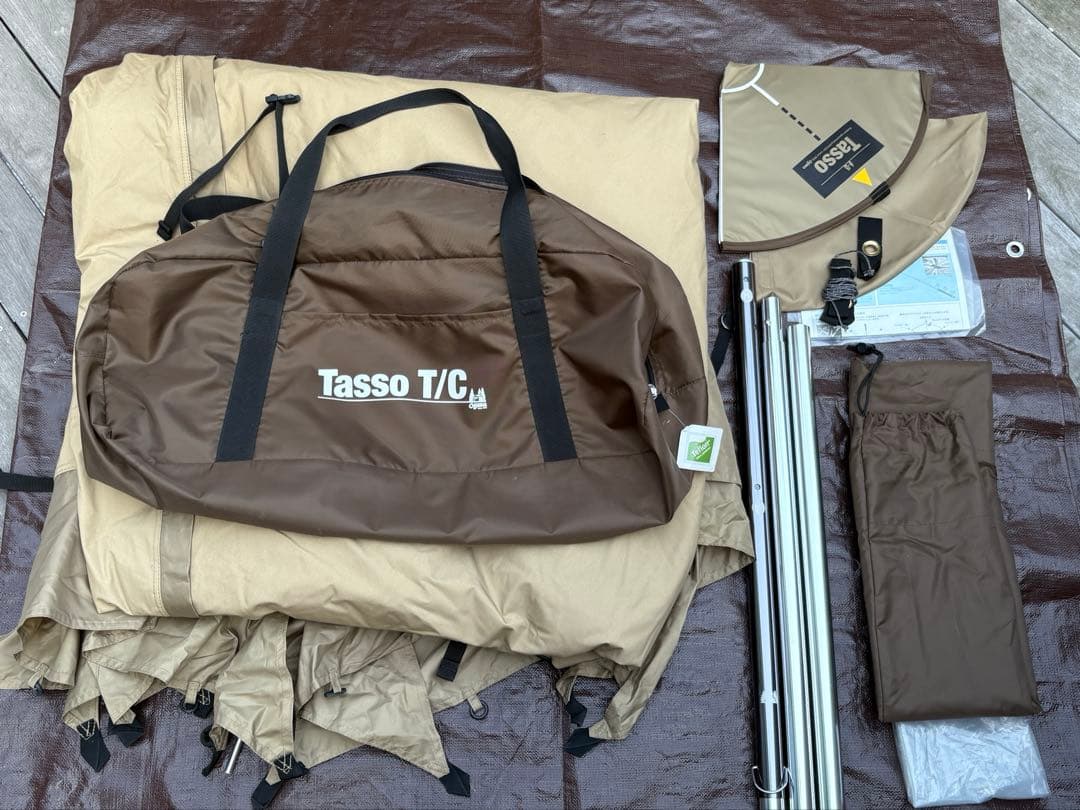 オガワ　Tasso T/C タッソTC メッシュスクリーン　セット
