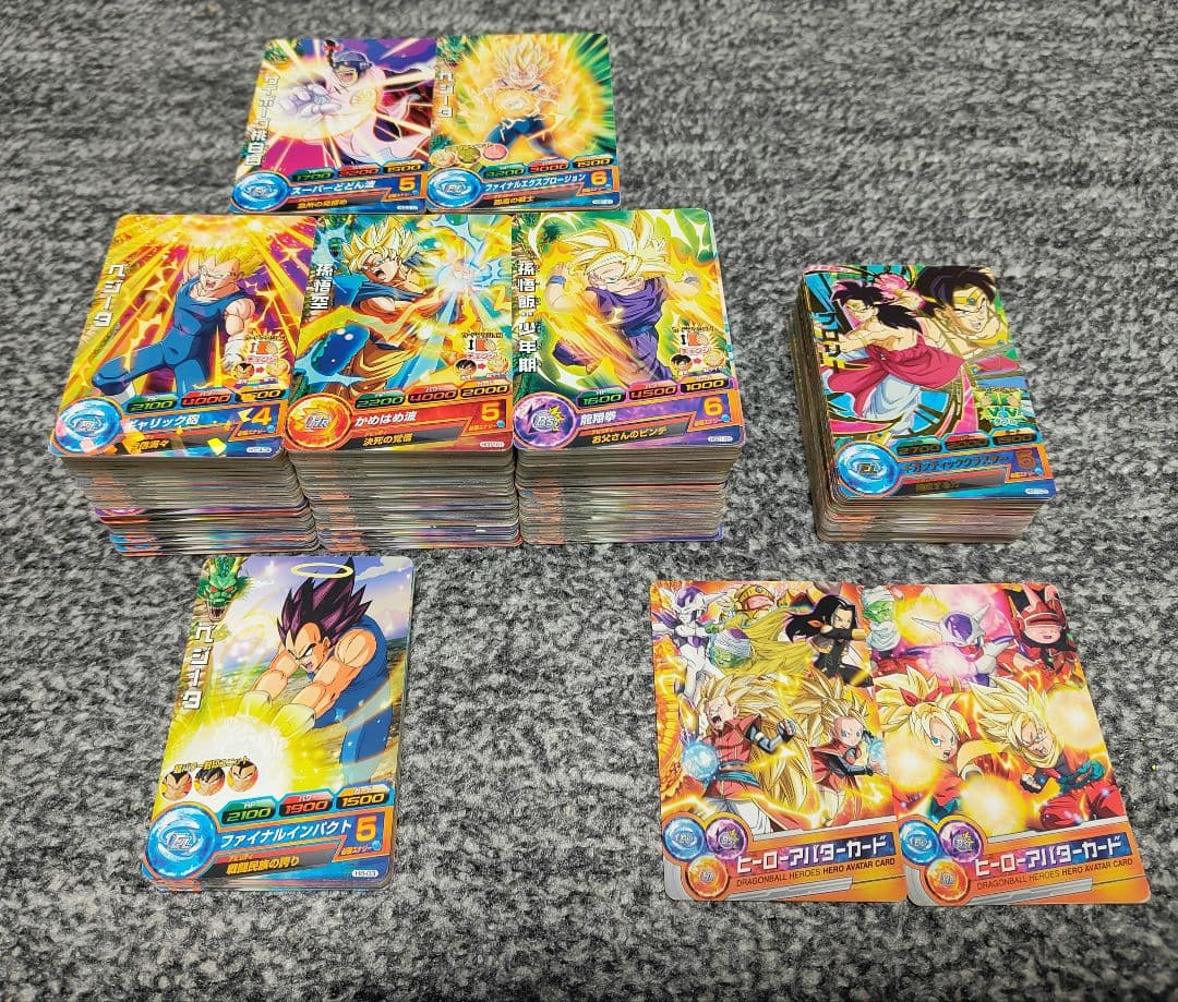 スーパードラゴンボールヒーローズ 旧弾　700枚セット　まとめ売り