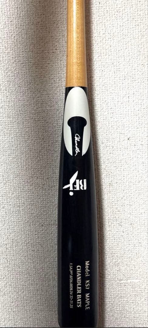 チャンドラー　木製バット　硬式用 CHANDLER BATS.