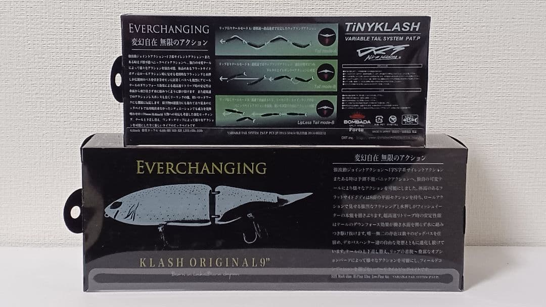 DRT×SU タイニークラッシュ クラッシュ9　ゴールデンシャイナーセット