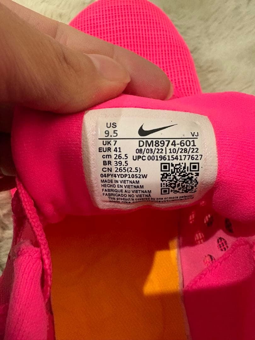 NIKE ズームフライ5 26.5cm ウィメンズ