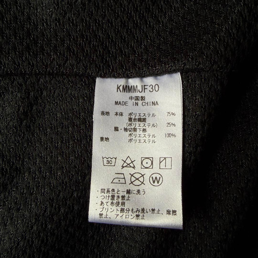 スキンズ ハイブリッドウインドブレーカー KMMMJF30 大谷翔平 デサント