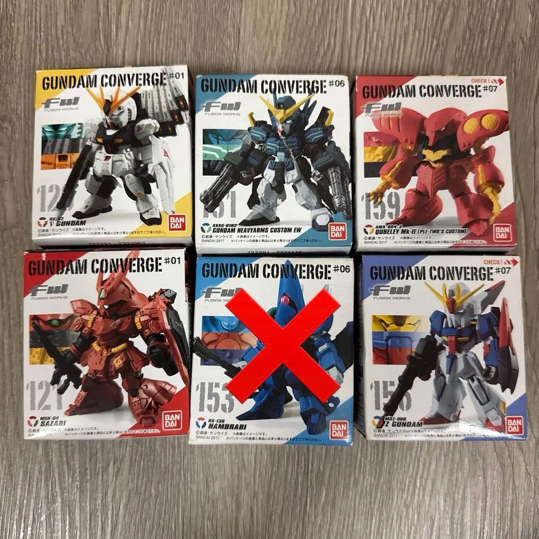 FW ガンダムコンバージ 5体セット