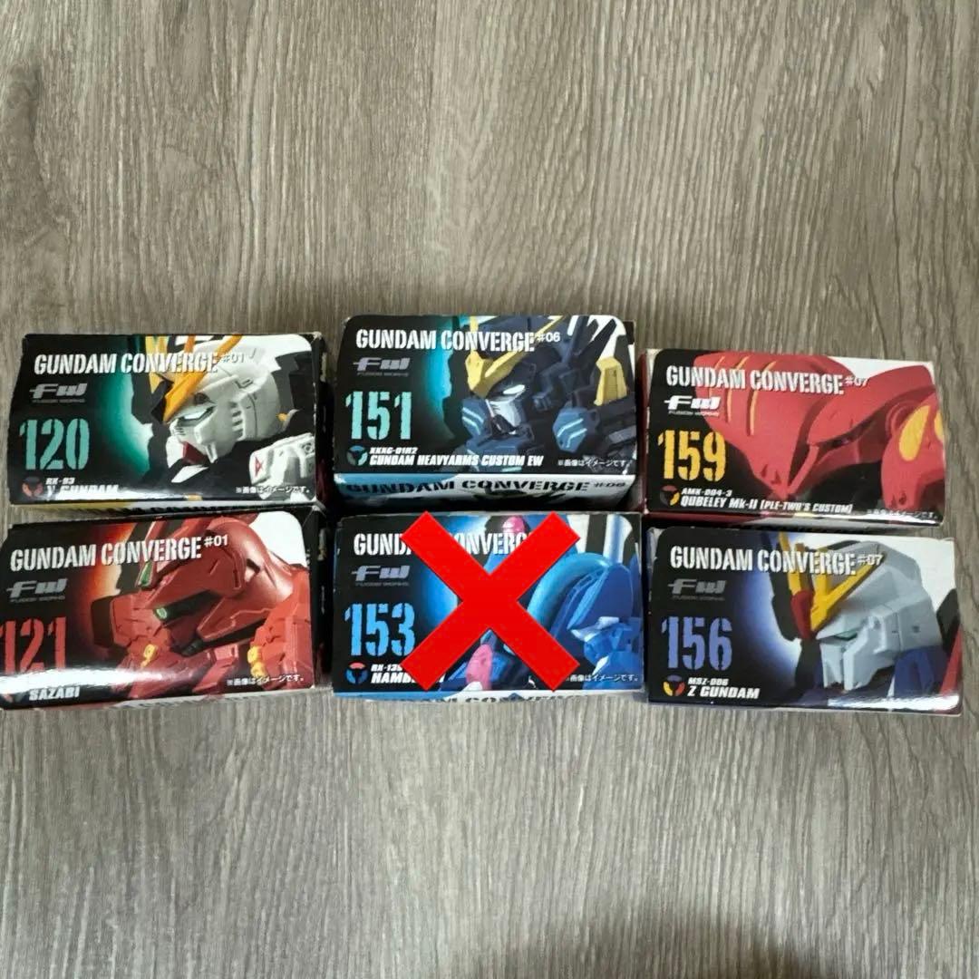FW ガンダムコンバージ 5体セット