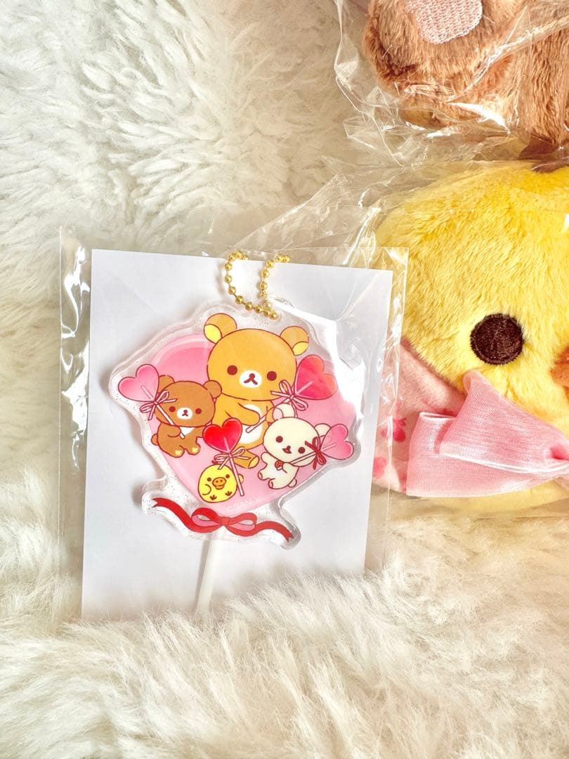 リラックマ あつめてぬいぐるみ ハートテーマ コリラックマ チャイロイコグマ