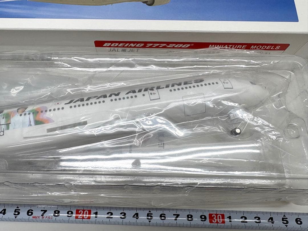 JAL 嵐 JET Boeing 777-200 ミニチュアモデル 1/200
