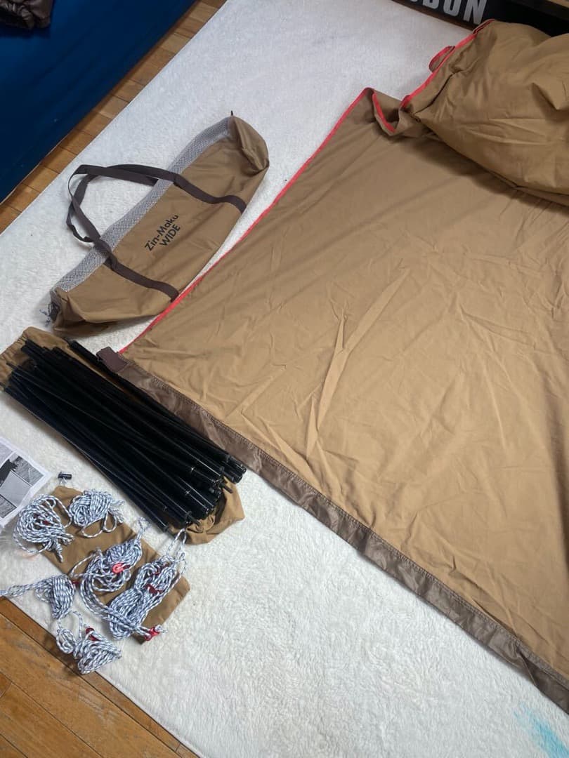 tent-Mark DESIGNS テンマク 陣幕ワイド TM WMN2
