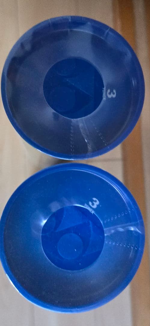 YONEX AEROSENSA500 バドミントンシャトル 3番球 未開封