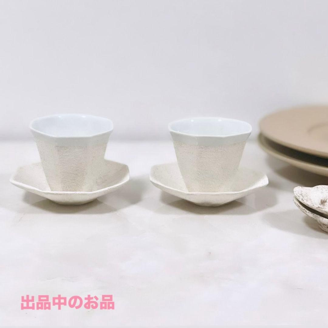 希少 市川孝 中鉢1個 河合竜彦辻和美伊藤聡信剛俊岡晋吾八田亨村上躍内田京子鋼一