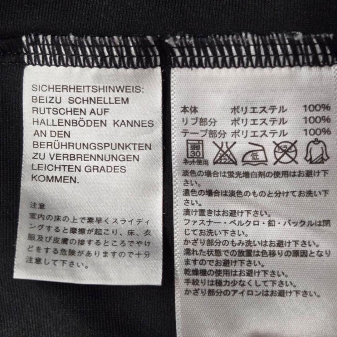 完売品✨adidas　小栗旬さん着用モデルレオパード スエット パーカー