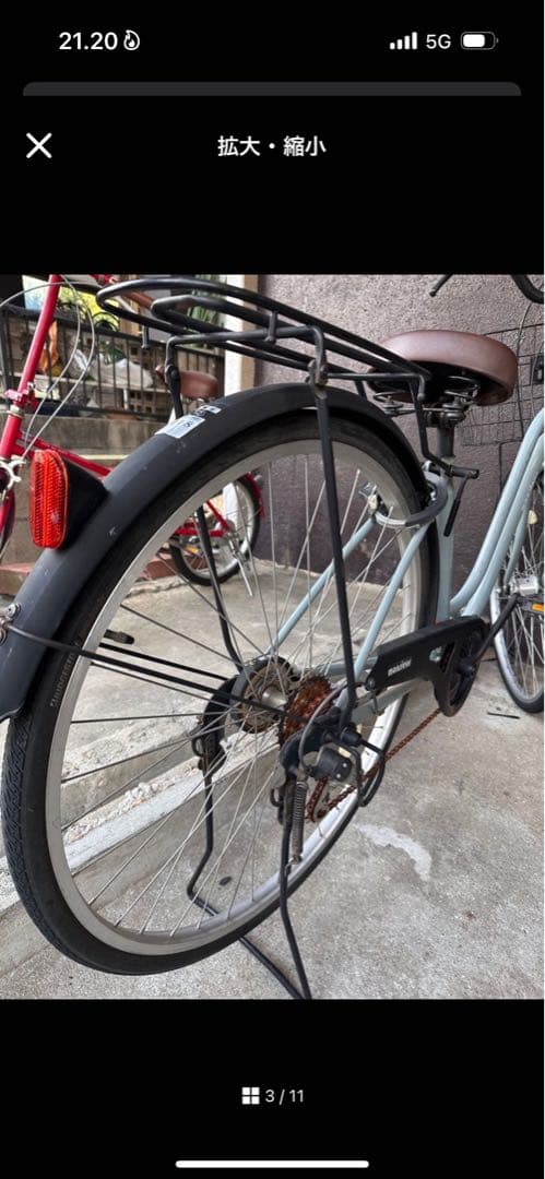 自転車ママチャリ