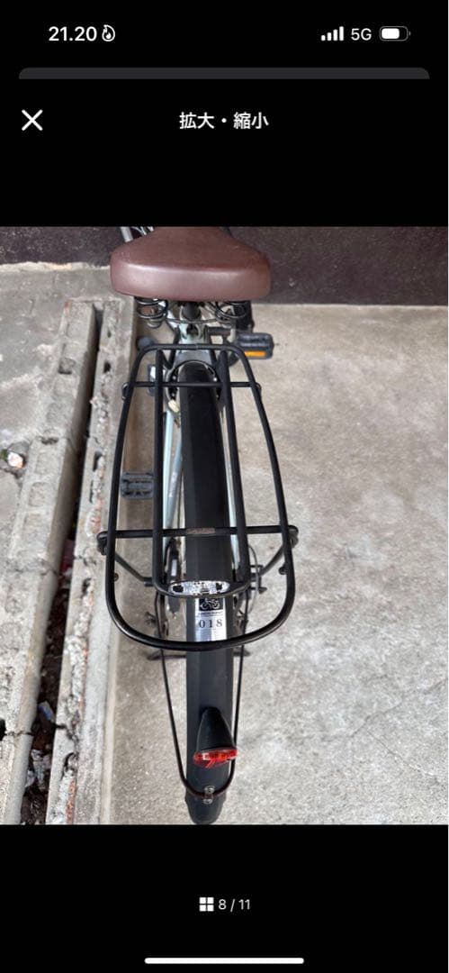 自転車ママチャリ