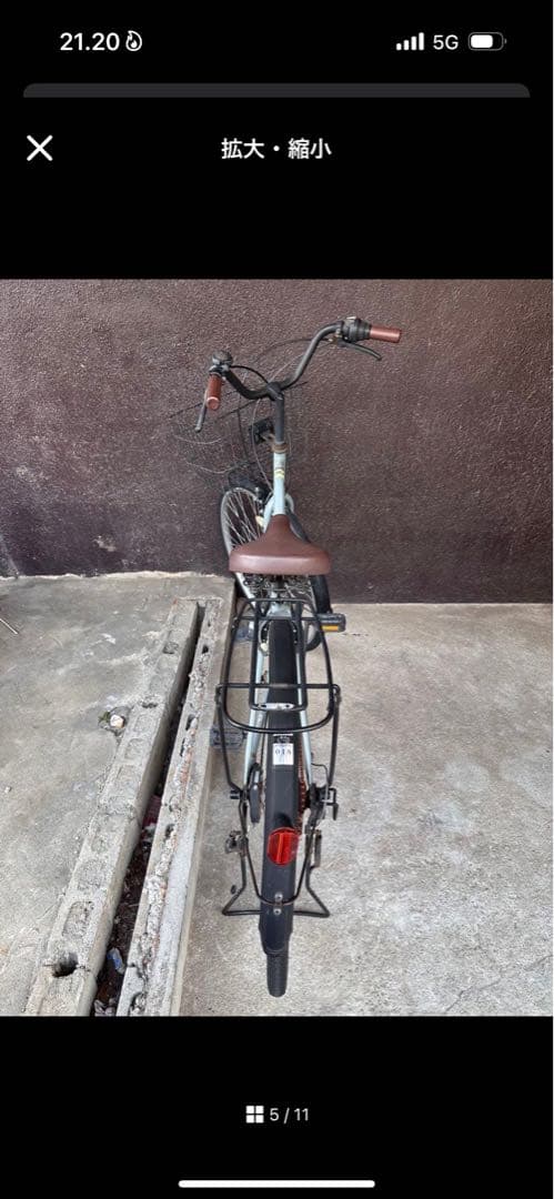 自転車ママチャリ
