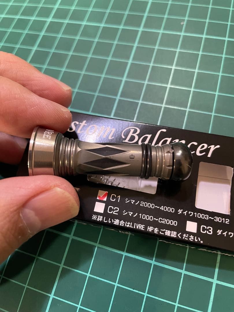 リブレ× スクイッドマニア　MADCROWカスタムバランサー　早い者勝ち☆処分品