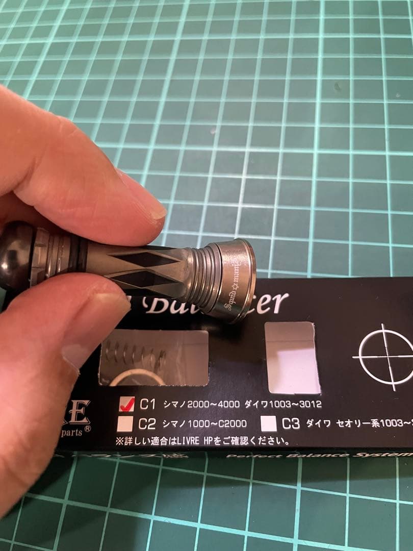 リブレ× スクイッドマニア　MADCROWカスタムバランサー　早い者勝ち☆処分品