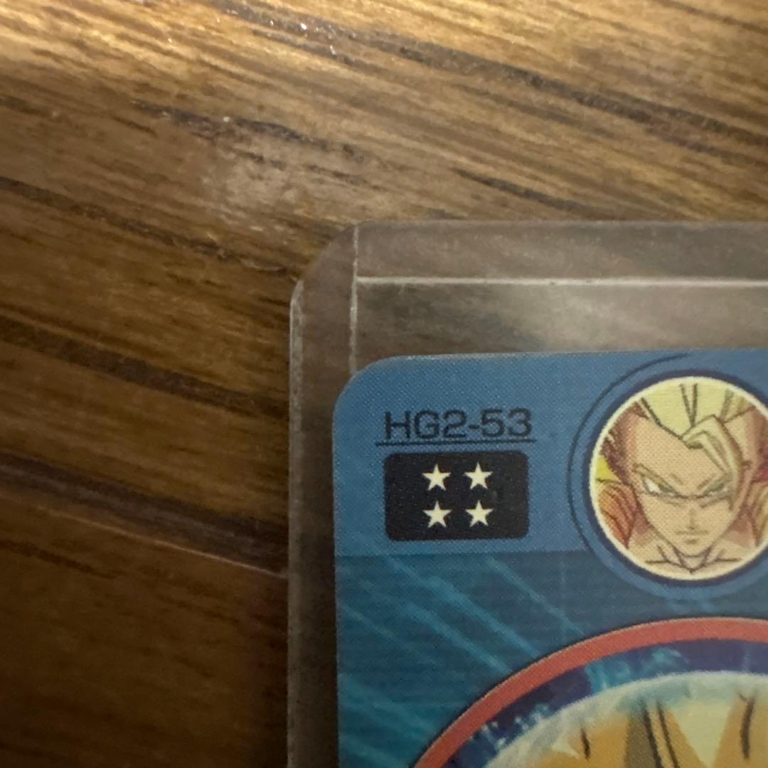 ドラゴンボールヒーローズ HG5-23 ゴジータ