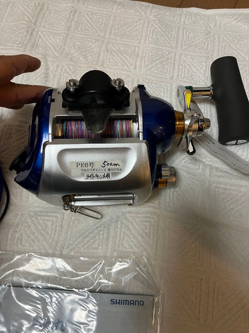 シマノ ビーストマスター 4000 電動リール