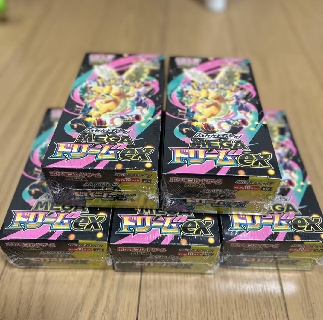 ポケモンカードゲーム 新品6ボックス シュリンク付き