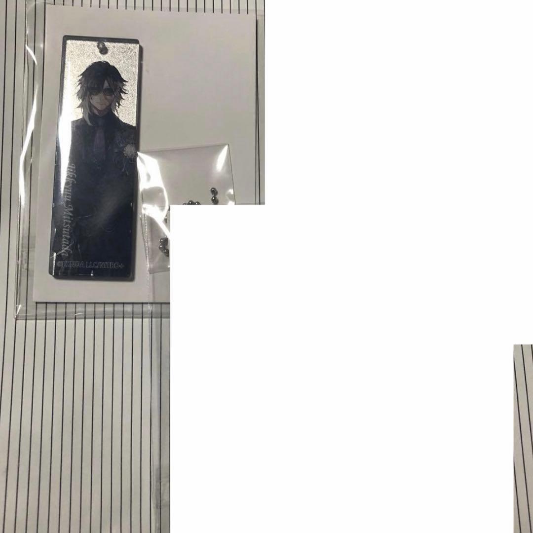 その他 SOUMA
