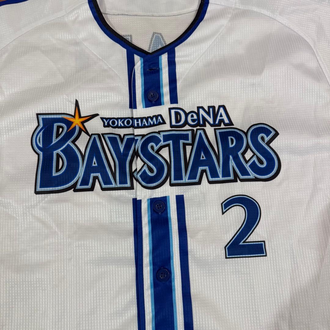 横浜DeNAベイスターズ #2 牧秀悟 ユニフォーム XO