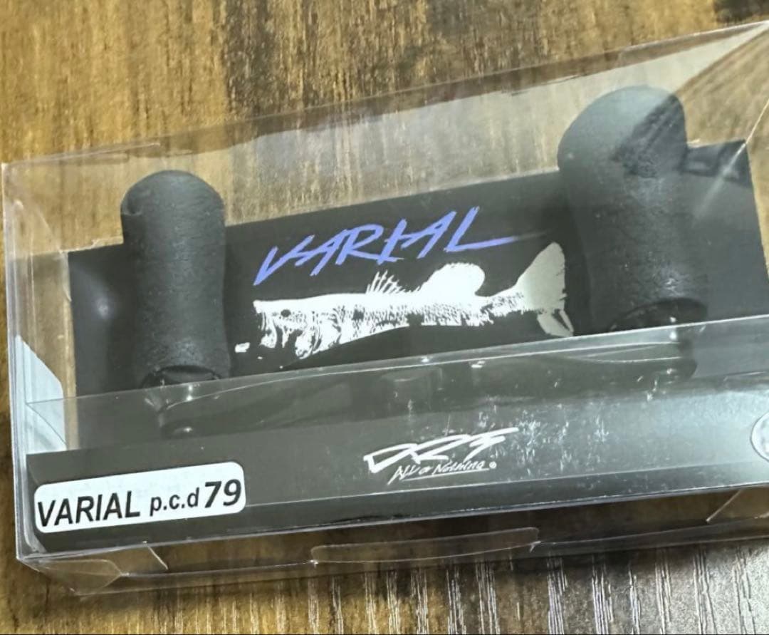 DRT バリアルハンドル79 ブラック　varial
