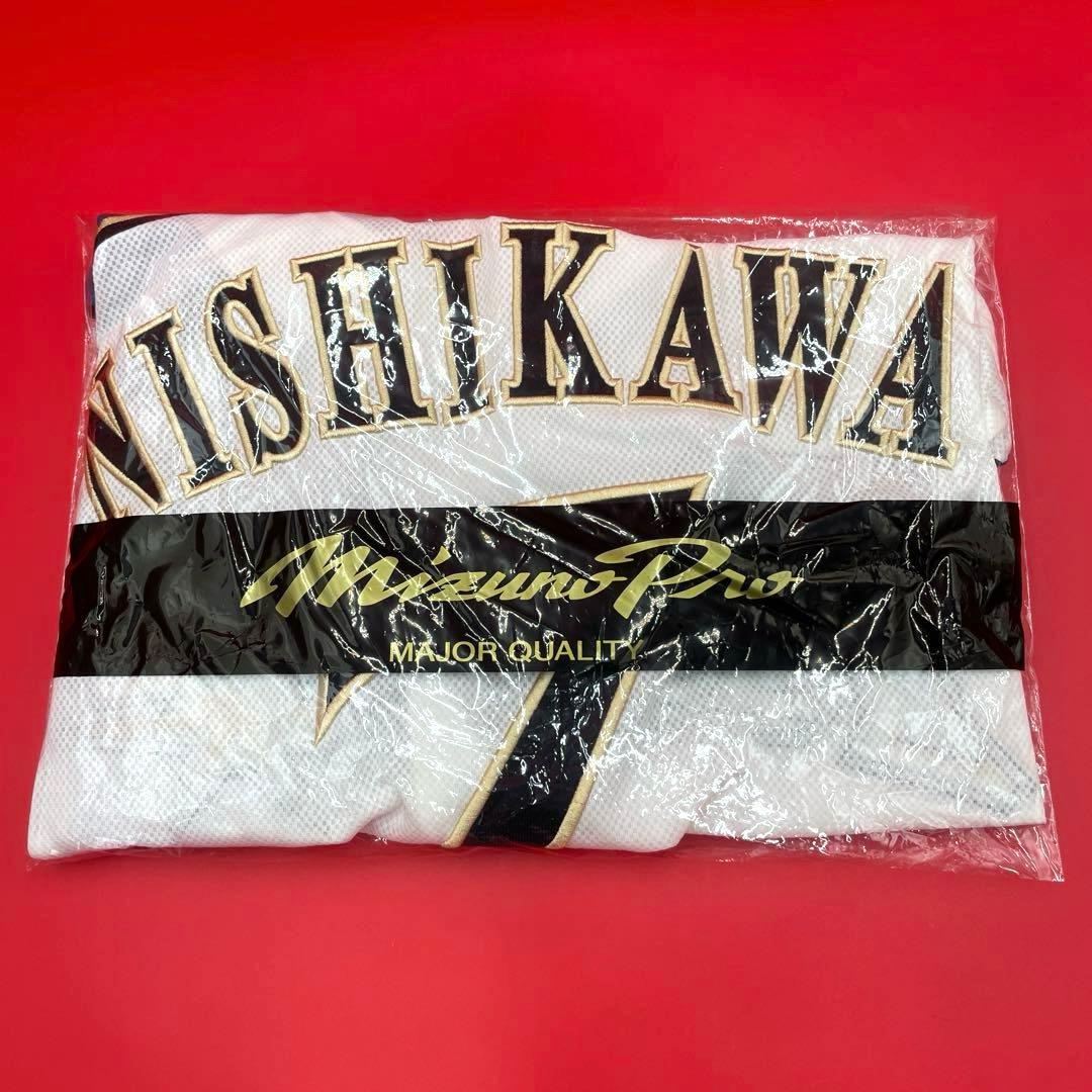【美品】日本ハムファイターズ 西川遥輝 プロコレ　ユニフォーム ミズノプロ M
