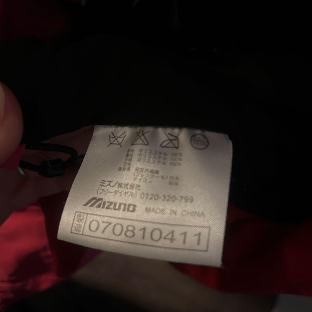 ミズノ Mセットアップ　上下　スキーウェア　レディース　女性　レーシング