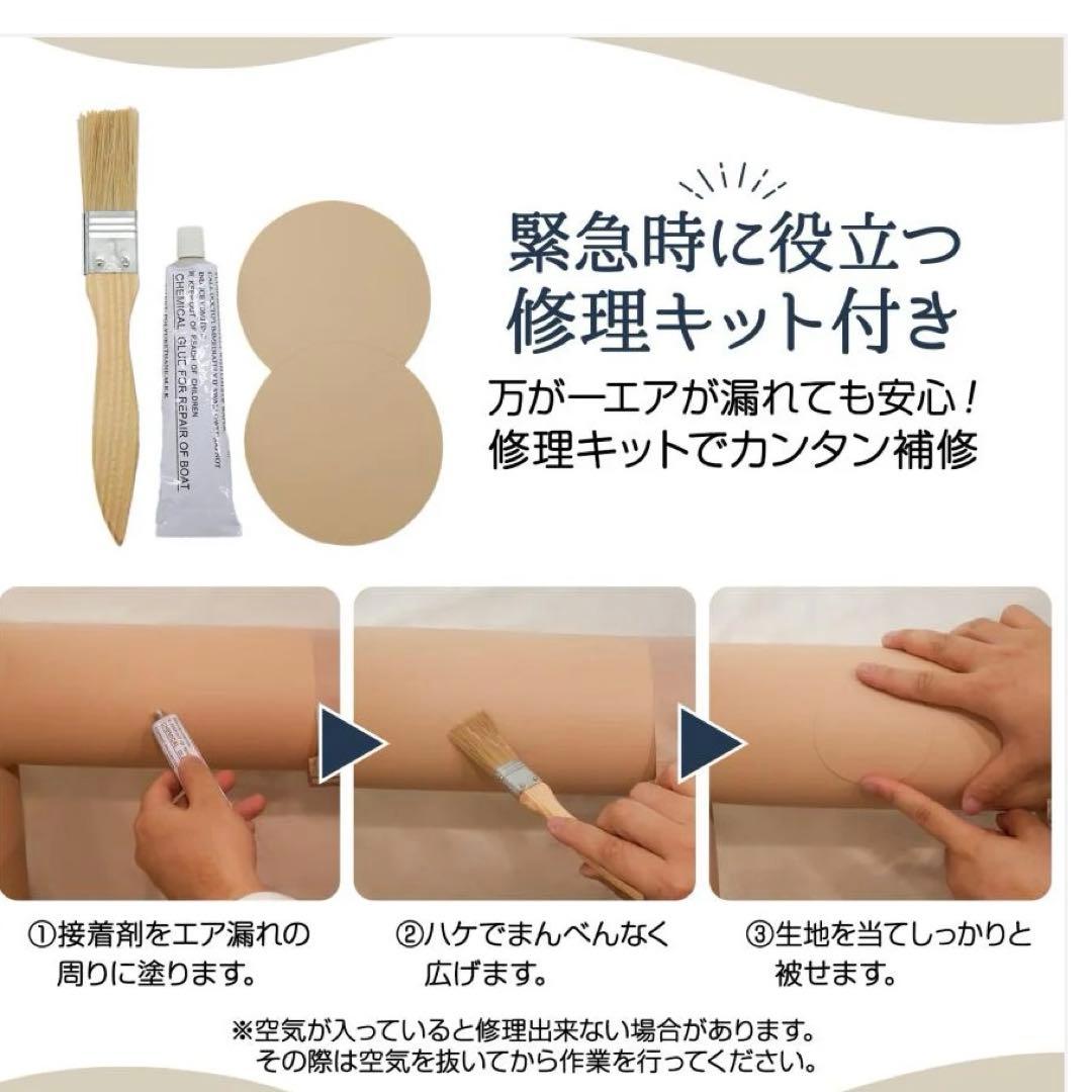 インフレータブル式エアテント 2〜4人用