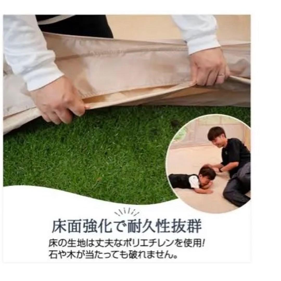 インフレータブル式エアテント 2〜4人用