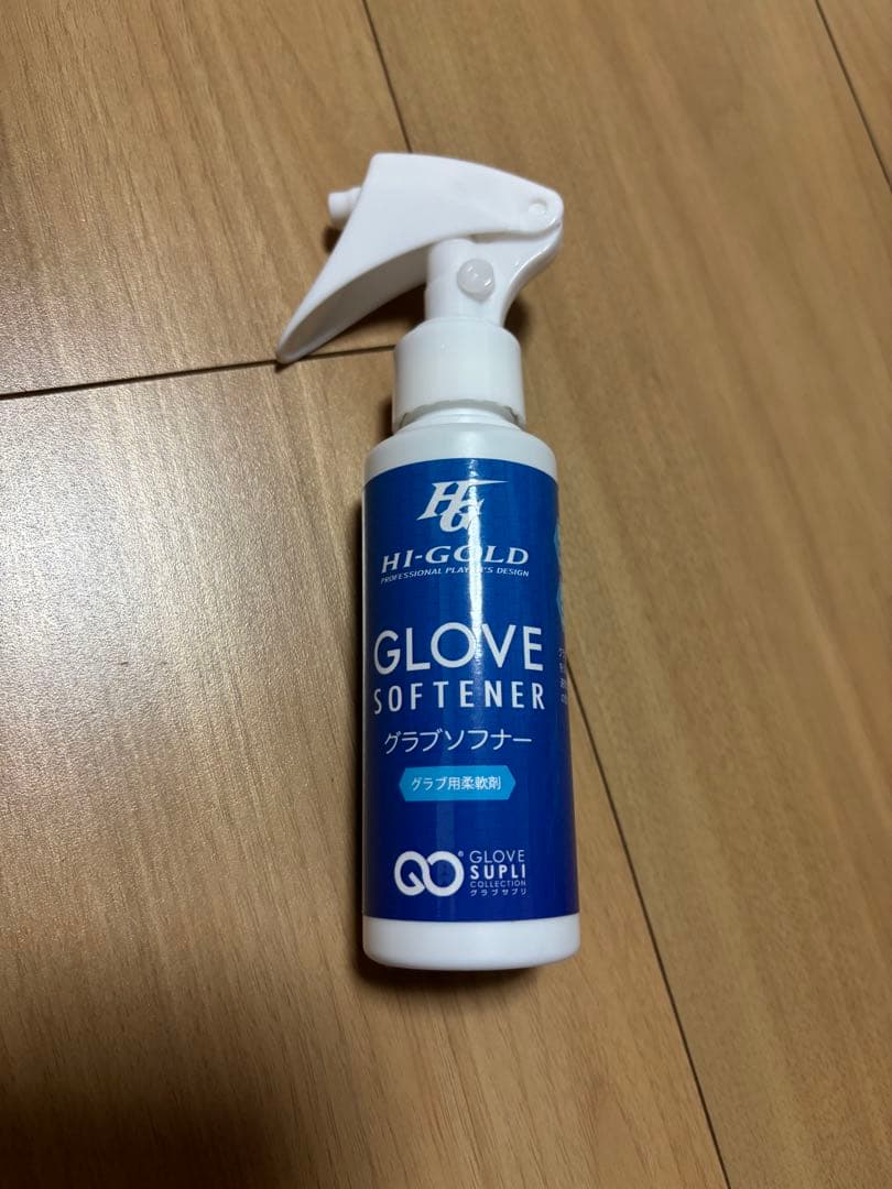 ザナックス　軟式用ファーストミット