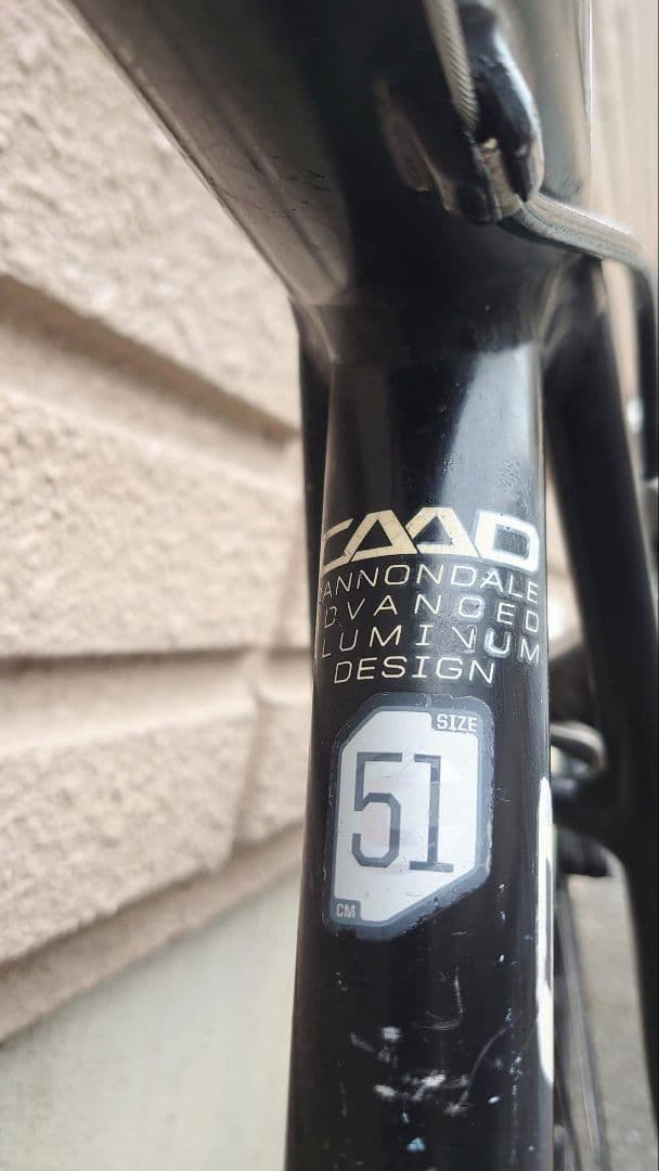 ★クロネコ★直接渡限定★キャノンデール CAAD8 tiagraサイズ51