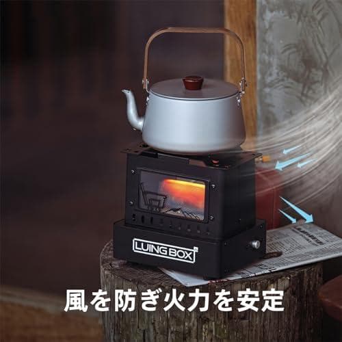 アイロンストーブ アウトドア キャンプ ミニストーブ 小型暖炉 囲炉裏 煮茶＜＞