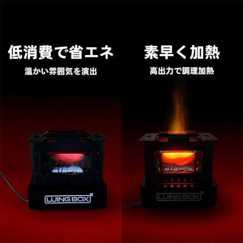 アイロンストーブ アウトドア キャンプ ミニストーブ 小型暖炉 囲炉裏 煮茶＜＞