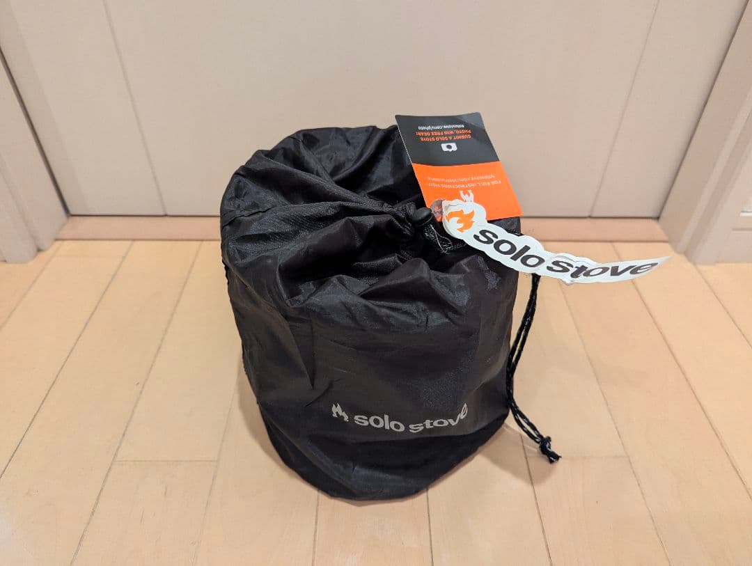 ソロストーブ　solo stove　キャンプファイヤー　ロストル付き