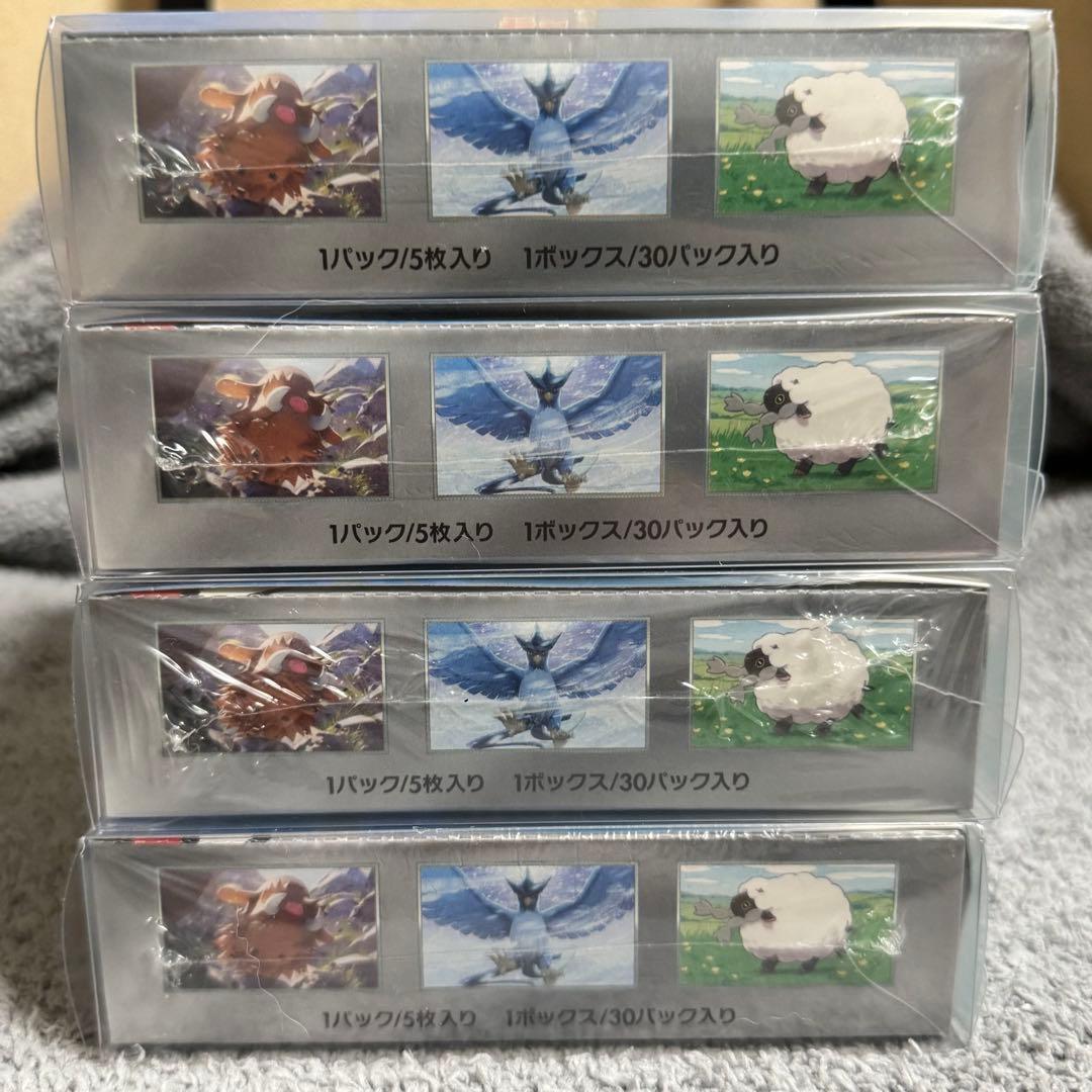 ポケモンカードゲーム バトルパートナーズ 4箱セット