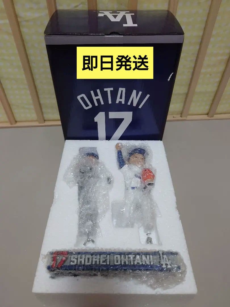 【即日発送】セブン限定 ニ刃流ボブルヘッド 大谷翔平