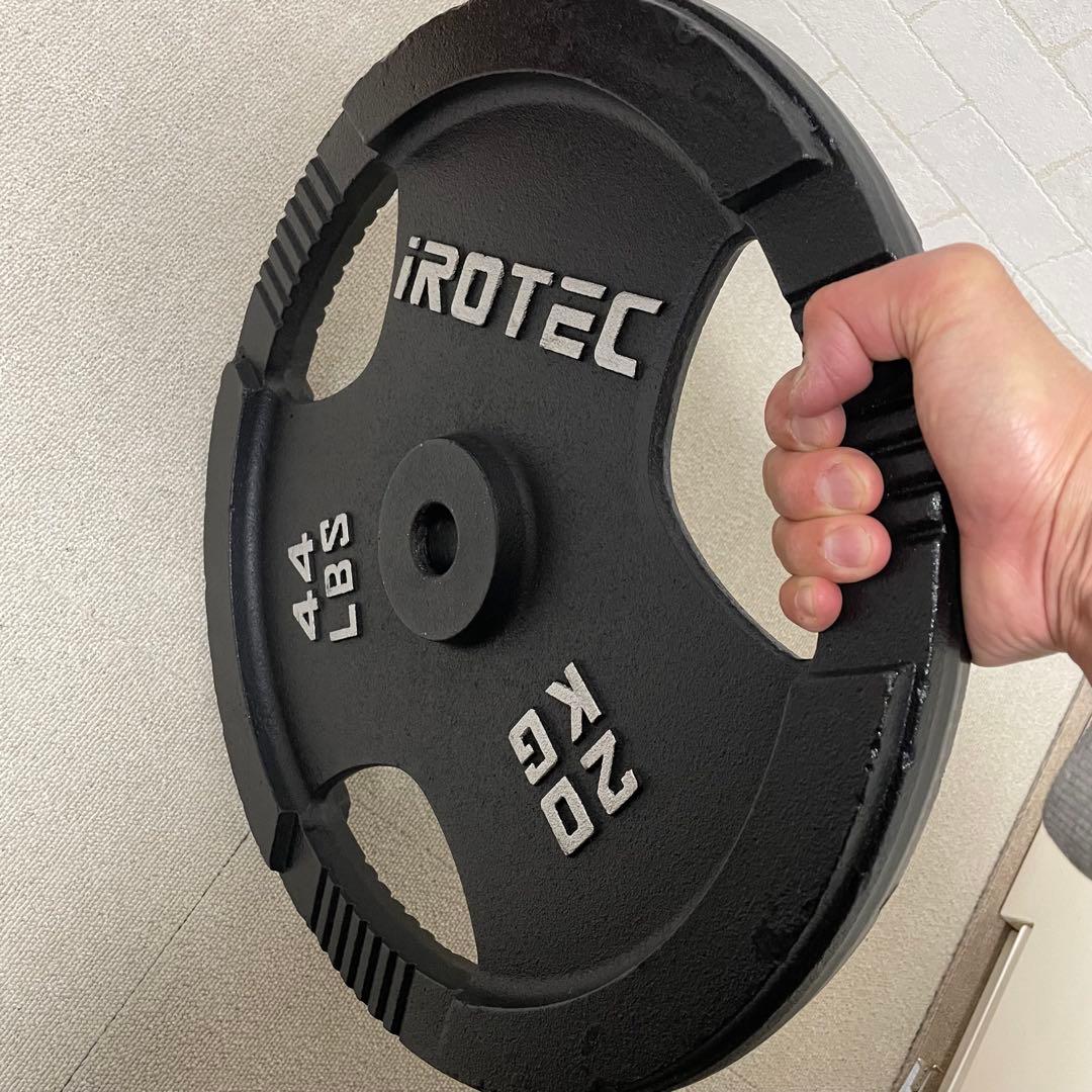 アイロテック　iROTEC 20kg バーベルプレート　⓵ 筋トレ　ベンチプレス