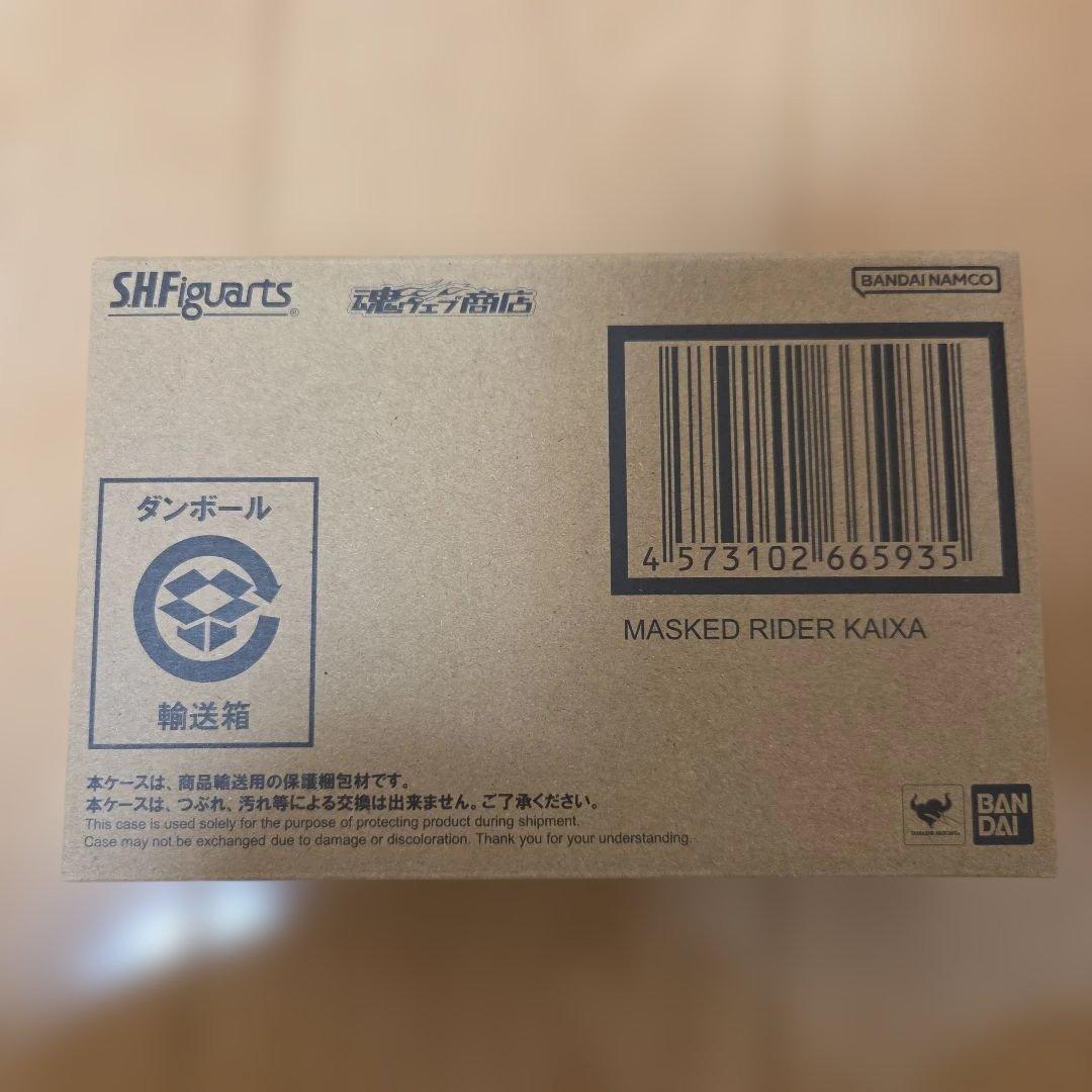 新品S.H.Figuarts 仮面ライダーカイザ