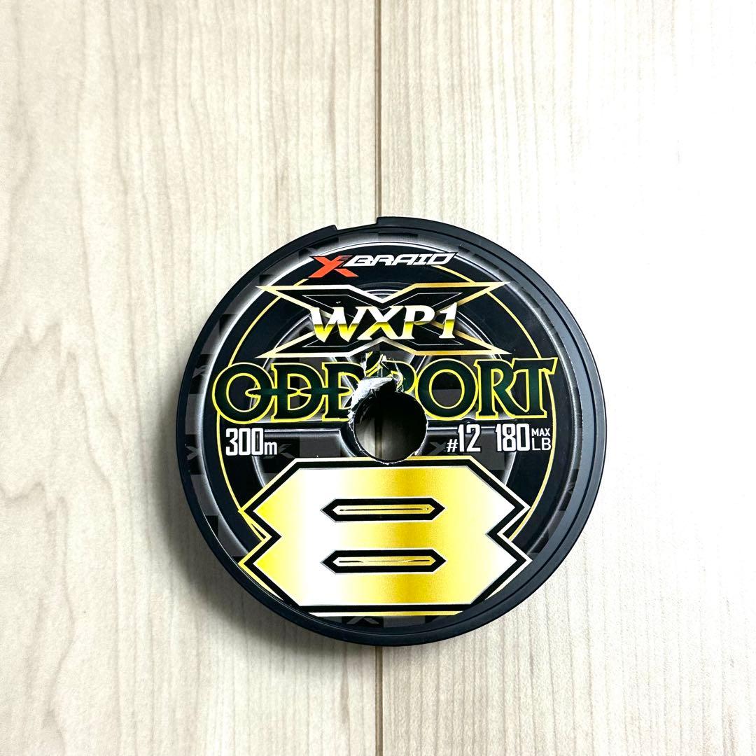X-Braid WXP1 ODDPORT 12号-300m オッズポート