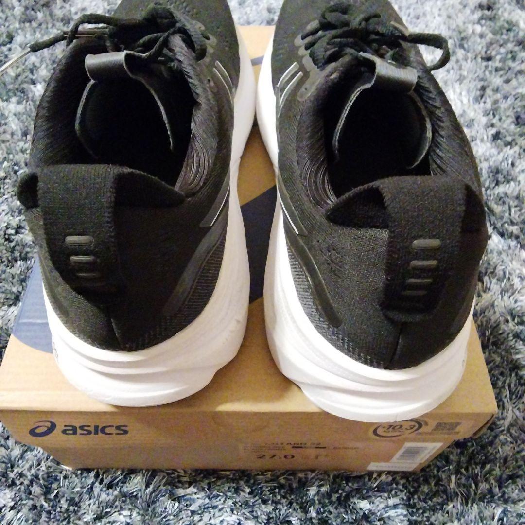 ASICS GEL-KAYANO 32 ゲルカヤノ32