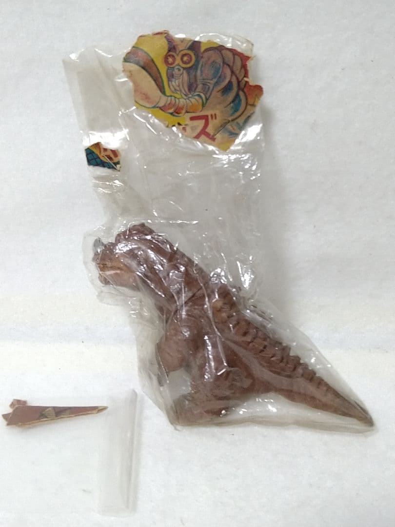 当時物 無版権 怪獣ミニソフビ 未開封品