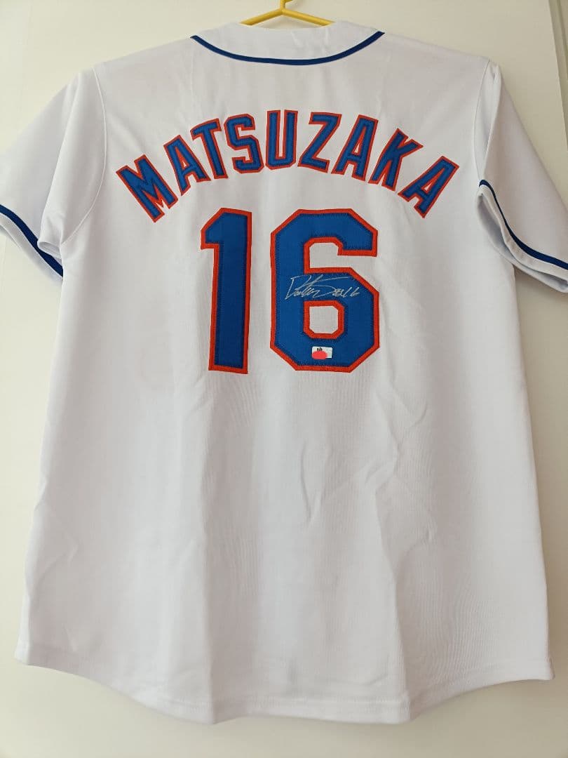 証明書有 直筆サイン入り松坂大輔 ニューヨークメッツ レプリカ ユニフォーム