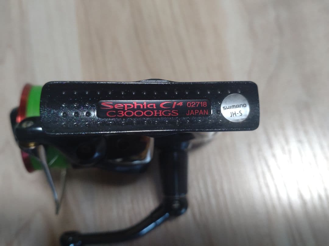 シマノ10 セフィア C3000HGSスピニングリール